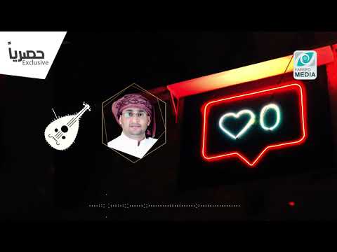 عذبتني جديد الموسم 2020 اداء مراد النهمي وحسين العنسي HD