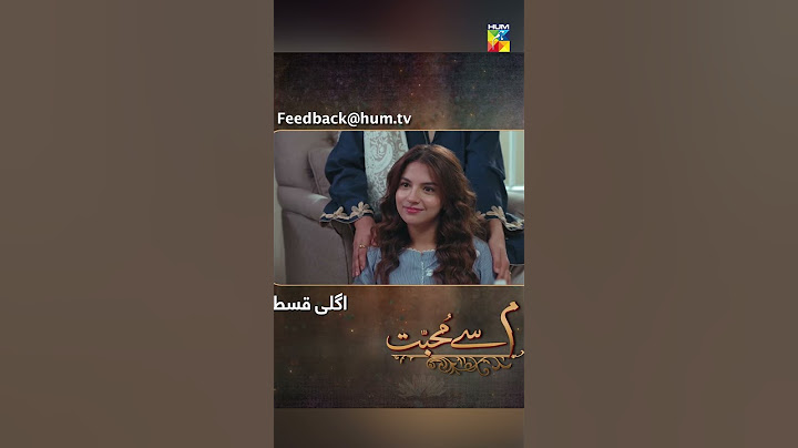 Meem Se Mohabbat - Ep 12 Teaser #shorts #dananeermubeen #dananeer #ahadrazamir #meemsemohabbat #
