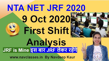 9 Oct 2020 First Shift Analysis | NTA UGC NET 2020