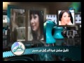 تأجيل تصوير مسلسل شجرة الدر لأجل غير مسمى
