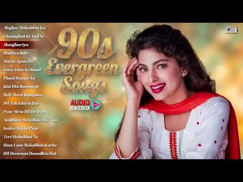 90s Evergreen Songs 90s Sadabahar Gane 90sHits Hindi Songs| 90s Love Songs | Old Songs