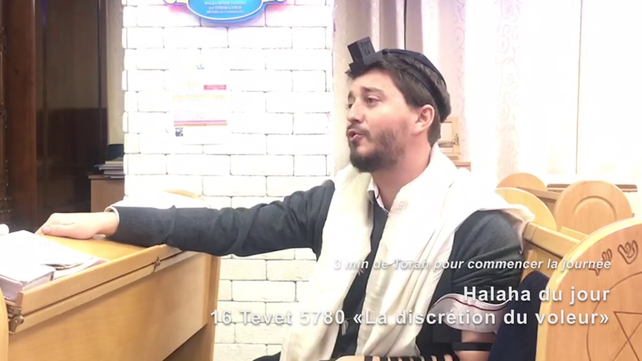 13/1/20 les 3mn de torah du rav Chemouny du centre rachi de Netanya 16 tevet