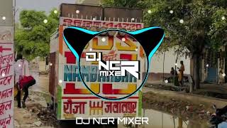 Download Lagu YAAR KA RUTBA 2 EDM MIX | DJ SWAM GZB \u0026 DJ NCR MIXER MP3 Download Lagu YAAR KA RUTBA 2 EDM MIX | DJ SWAM GZB \u0026 DJ NCR MIXER MP3