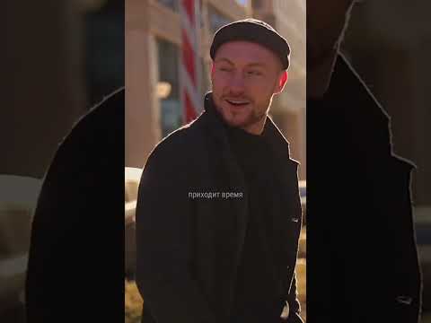 Паша Руденко -