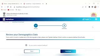 IN 3 minutes !!! How to download your e-Aadhar card online screenshot 4