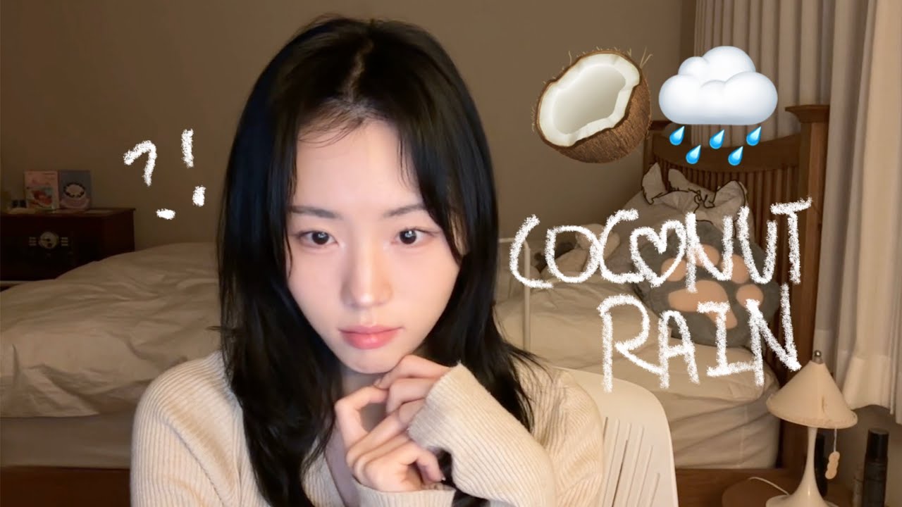 귀가 맛있는 코코넛레인 🥥 ASMR 1시간