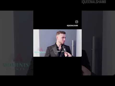 وين البنت السمرا تورجيني حالا 