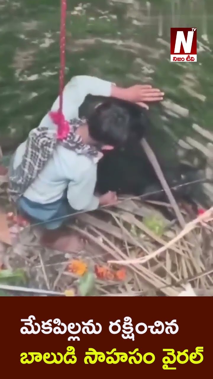 🙏Thank you😊 - ShareChat