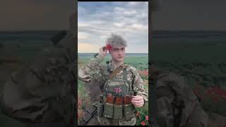 Dans Eden Ukrayna Askeri