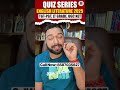 English Literature Quiz Challenge #29| UP LT | TGT PGT | Test Your Knowledge!