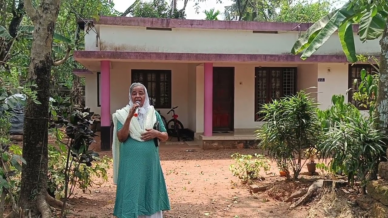 പരസ്യയോഗം ( പൊയ്ക്കാട്ടുശേരി ) മറിയാമ്മ അമ്മച്ചി പാട്ട് പാടുന്നു 