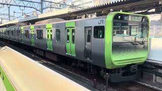 【山手線外回り】E235系0番台(トウ26編成) 東京・品川方面行き
