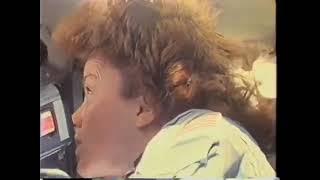 1984 Dale Gardner UAP