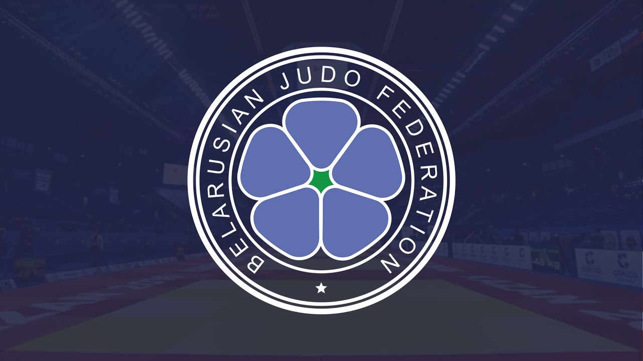 Открытое первенство г. Минска до 21 года 2026. Татами 2