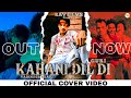 Kahani dil di  varinder brar ftguri    latest  official  rav films 4k