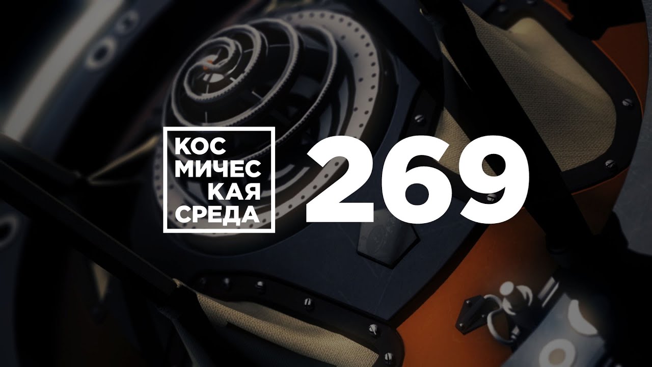    269  5  2020 