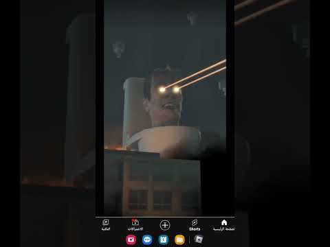 فولو و لايك شتبي دوب دوب دوب يس يس يس