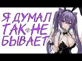 ANICOUBME #121  ЛУЧШИЕ ПРИКОЛЫ  \ gif \ best coub \ тик ток приколы \ anime приколы\wednesday