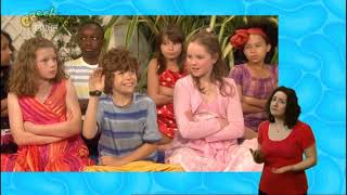 Cbeebies Grandpa In My Pocket Sign Zone