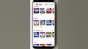 MPL se paise withdrawal kaise karena he #mpl #withdraw