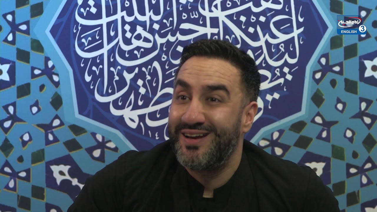 ⁣Quran Tafsir Surah Fil 105 - Dr. Sayed Ammar Nakshawani!