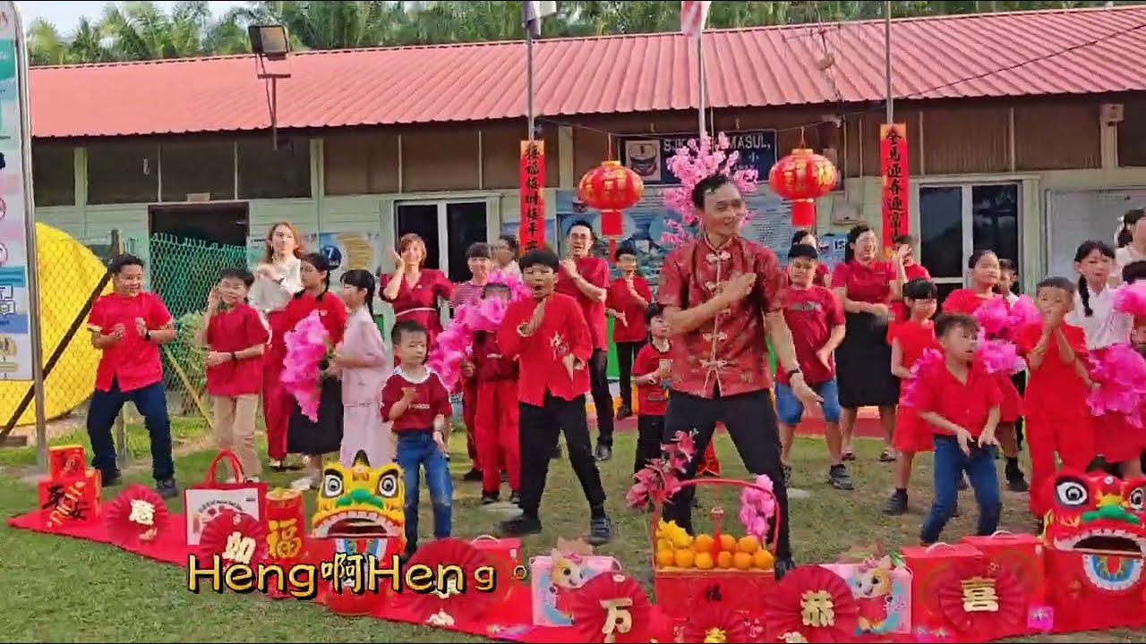 SJKC KEMASUL 金马奔腾迎新春 #2026新年歌 