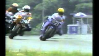 1985 Suzuka 8 hours "MIDSUMMER DREAM" Part 1