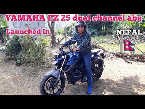Yamaha Fz 250 Cc Abs 2019 New Matt Blue Colour Nepali Price