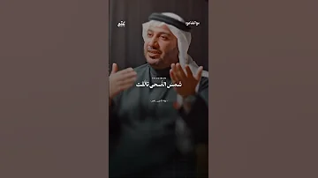 يا من لعين أرقت حمود الصاهود اكسبلور اشتراك شعر نشر لايك تيك توك Explore مشاهدات 