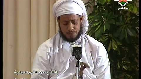 تلاوة رائعة جدا   القارئ   طالب القنوبي