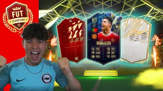 INSANE PREMIER LEAGUE TOTS FUT CHAMPS REWARDS