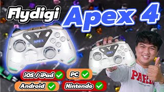 รีวิว Flydigi Apex 4 จอยเกมครอบจักรวาล ถอดประกอบได้ เล่นเกมโคตรดี ราคาไม่แพง [รุ่นใหม่ล่าสุด 2024]