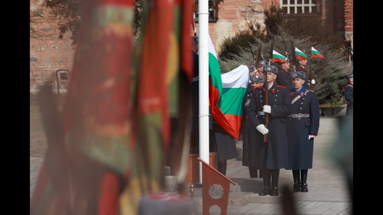 Военен ритуал по издигане на националното знаме пред Паметника на незнайния воин в София - 3.03.2025