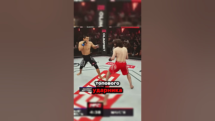 Такие бойцы рождаются раз в 1000 лет  #бой #ufc #кулачныебои #мма #mma #воин #бокс #юфс
