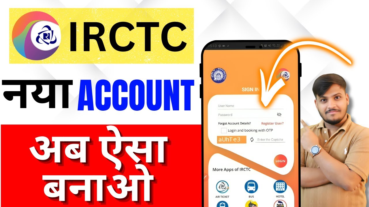 IRCTC Account Kaise Banaye 2025 | How To Create IRCTC Account Step by Step |
