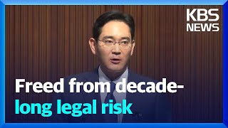 Freed from decade-long legal risk / KBS 2025.02.03.