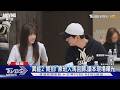 《MOVING異能2》開拍! 原班人馬回來了「正式製作」讀本花絮曝光｜TVBS新聞 @TVBSNEWS01