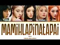أغنية ايليت MAMIHLAPINATAPAI مترجمة النطق 