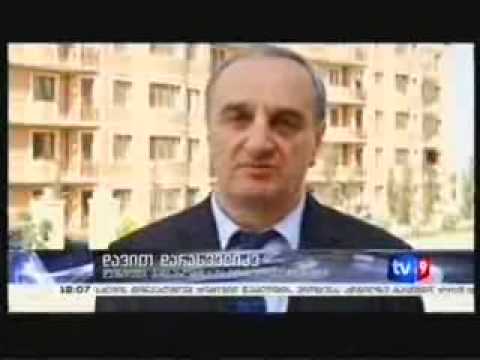 დავით დარახველიძემ აზერბაიჯანში ოფიციალური ვიზიტი დაასრულა