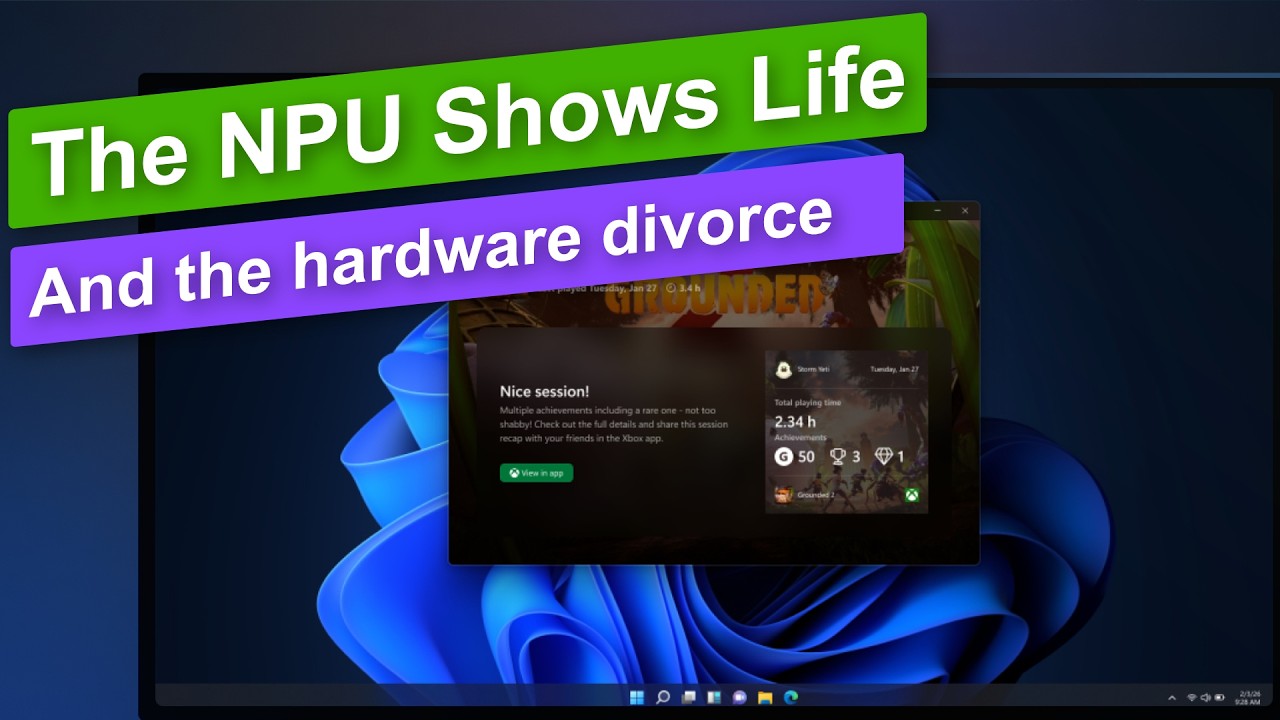 Что делать с НПУ?