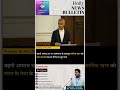 History IAS Academy #daily current  #upsc #ias #pcs #jrf #net #ssc #banking #railway #otherexams