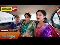 Pudhu Vasantham - Special Promo | 18 Mar 2026 | Tamil Serial | Sun TV