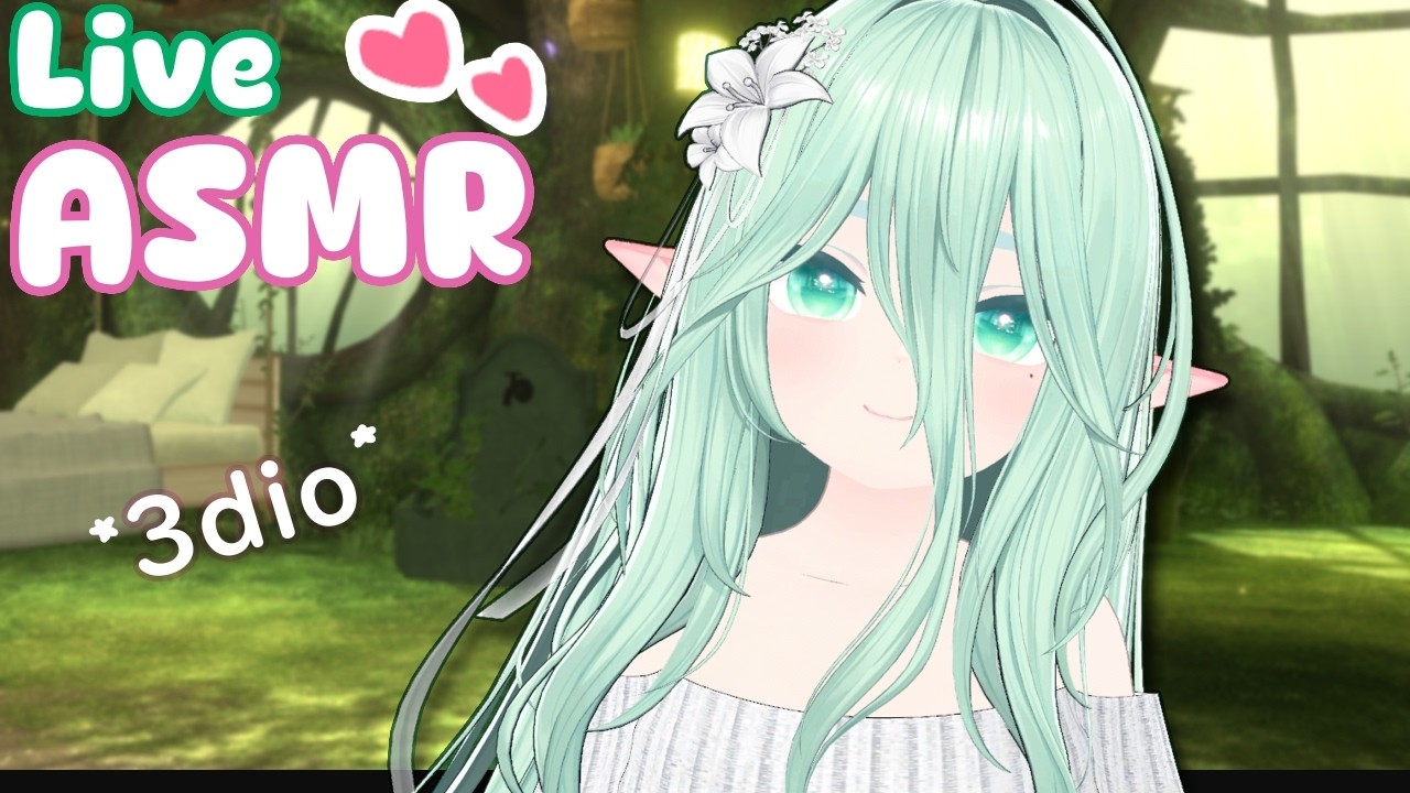 ASMR Elf Whispers in Your Ear 💕 | 3dio