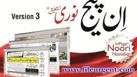 Inpage Alignment Properties Formatting