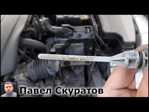 What Does Code P0870 Mean? Troubleshooting the Transmission Fluid Pressure Sensor