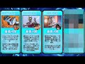【比較】歴代ウルトラマンの身長設定【まとめ】