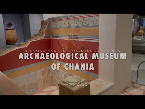 Video: Archaeological Museum of Chania (Chania Archaeological Museum) description and photos - Greece: Chania (Crete)