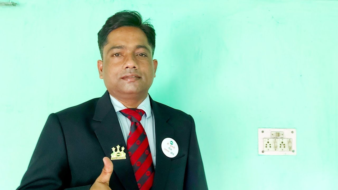 Leadership Training at Farakka, NTPC,  Network marketing