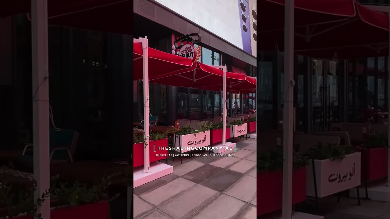 Custom branded cafe umbrellas from The Shading Company