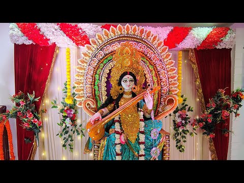 Saraswati Stuti||Basant Panchami 2026||Saraswati Pooja Celebration At Aditya Music Academy 